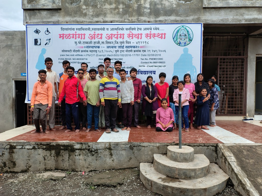 Nikhil with research participants